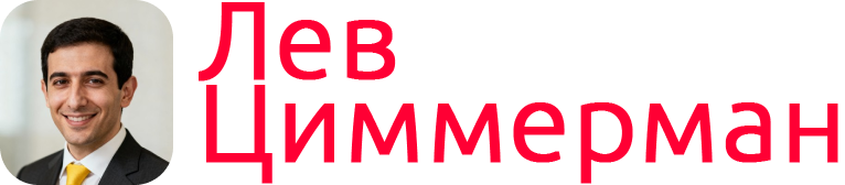 Блог Отчаянного финансиста